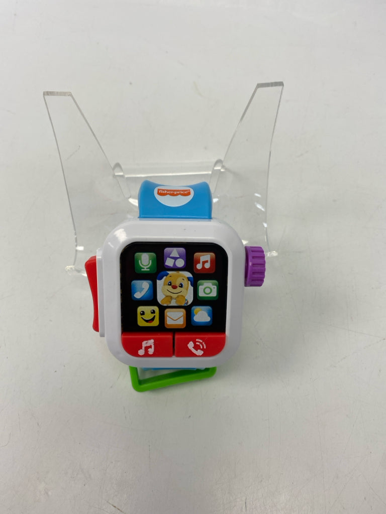 Fisher Price White Multi Color Misc. Toy