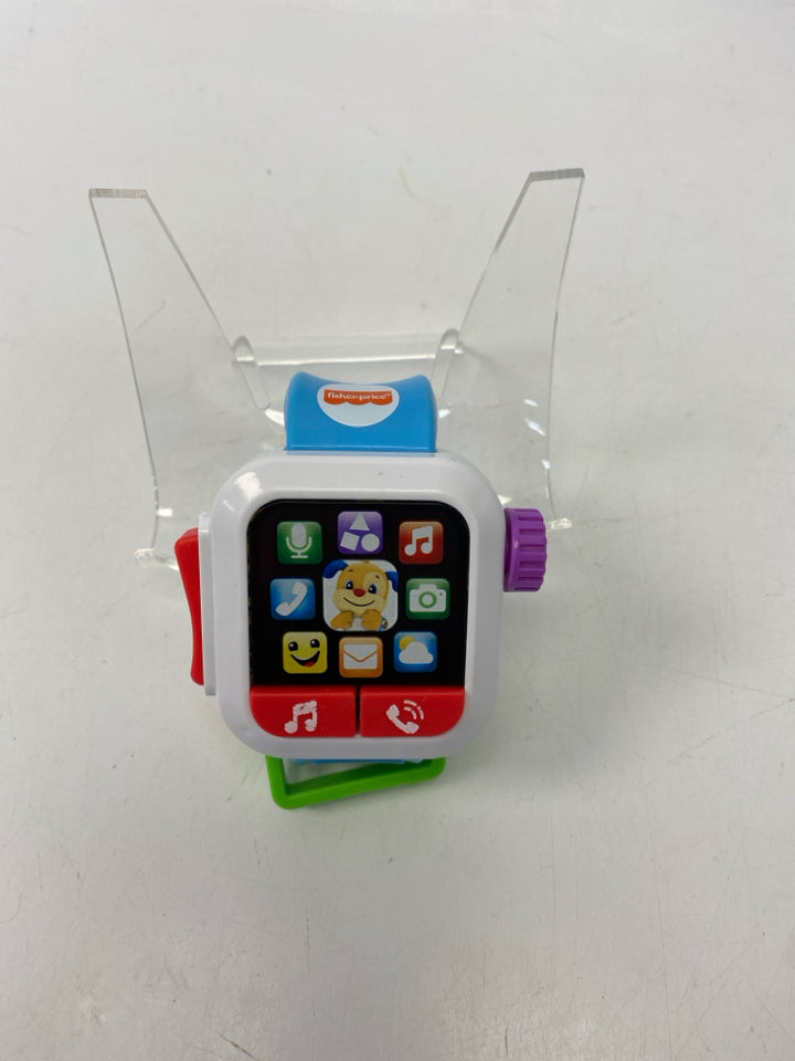 Fisher Price White Multi Color Misc. Toy