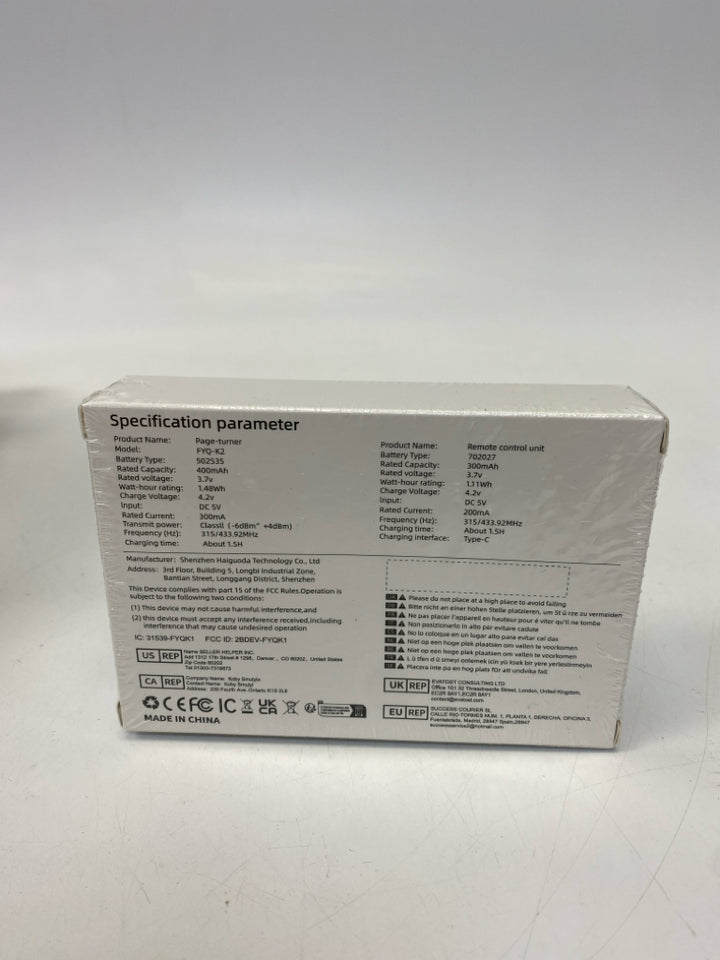 NEW/BOX Pink Misc. Electronic