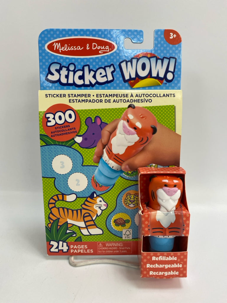 Melissa &amp; Doug Toy