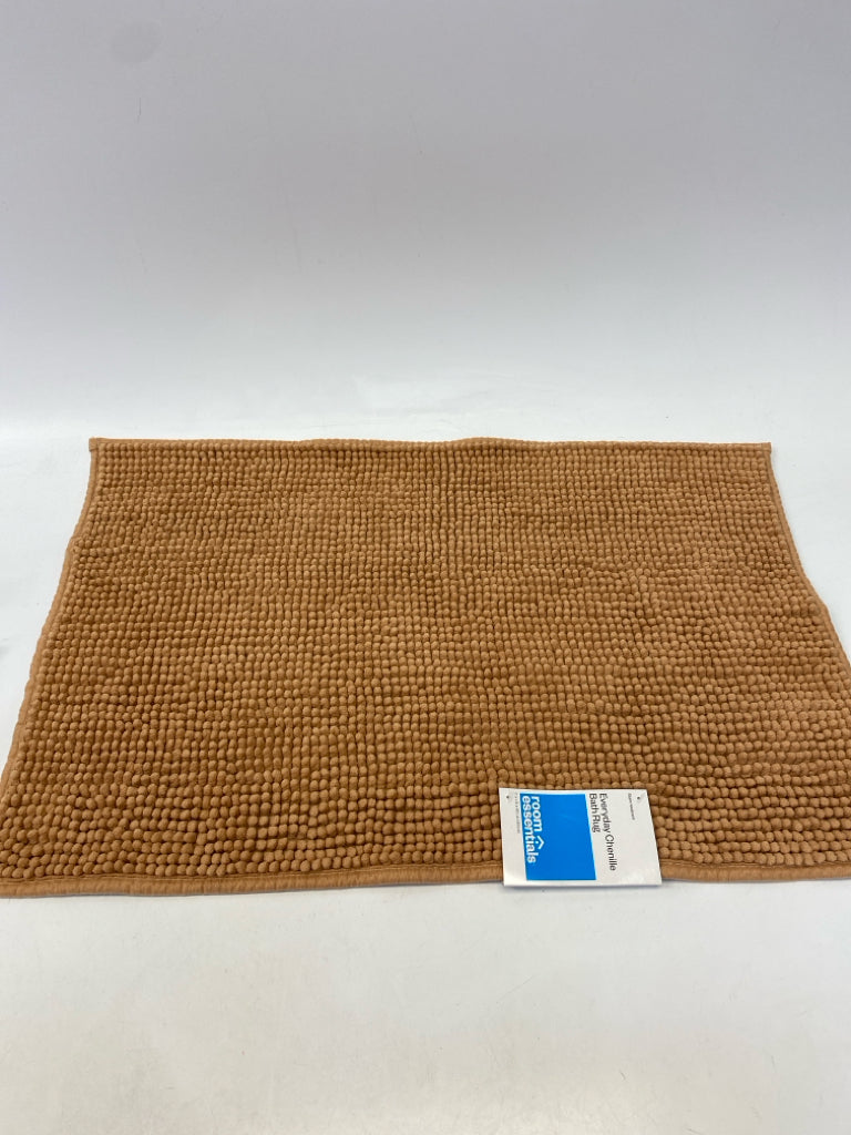 NEW Brown Chenille Misc. Bath Item