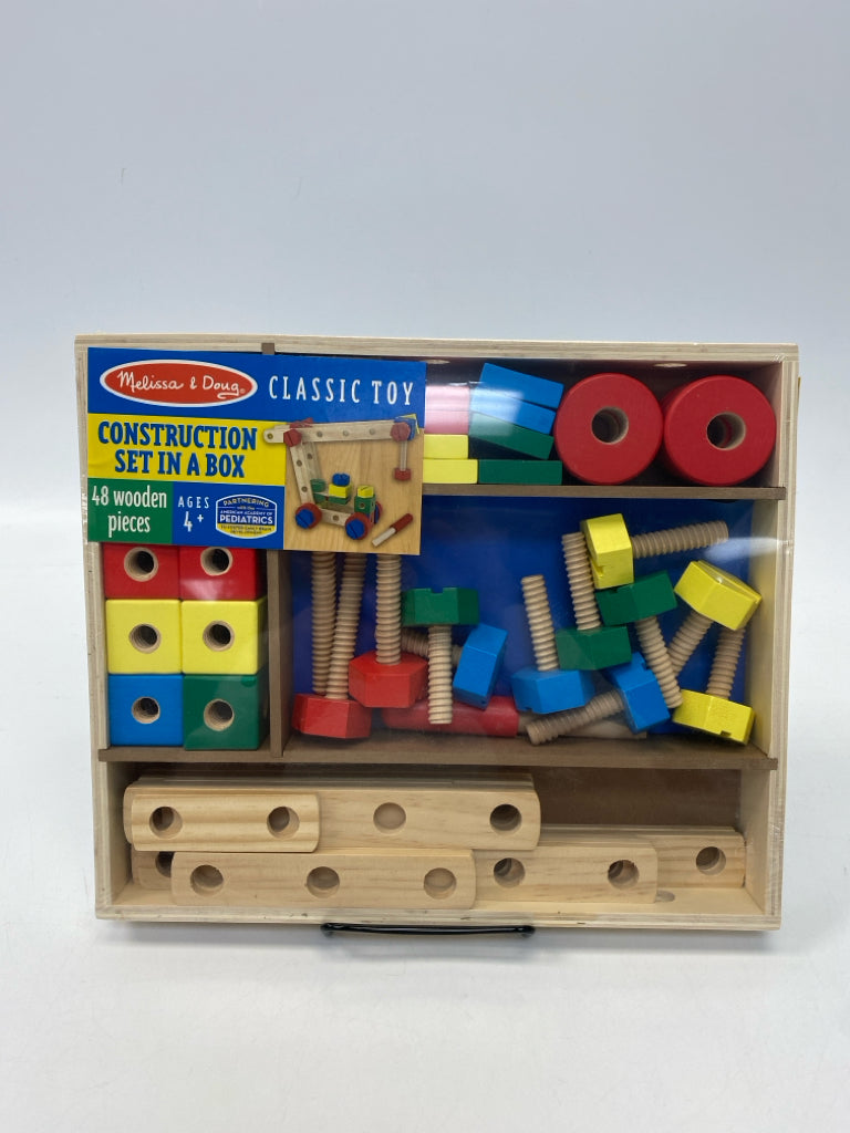 NEW Melissa and Doug Natural Multi Color Wood Misc. Toy