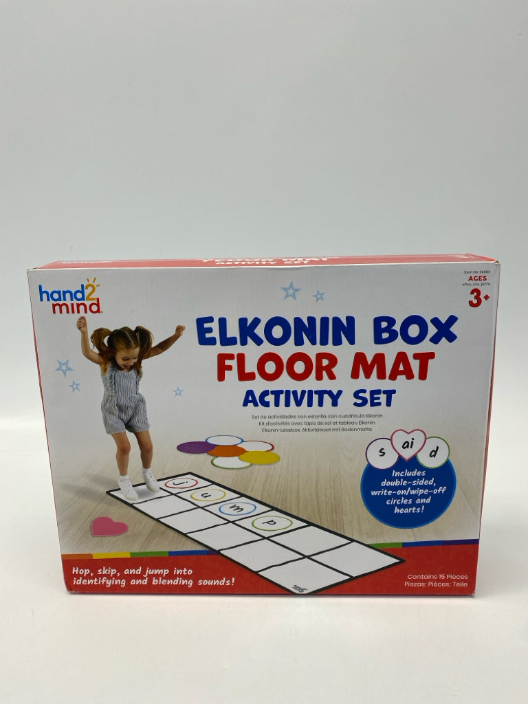 Hand2Mind  Elkonin Box Floor Mat Activity Set