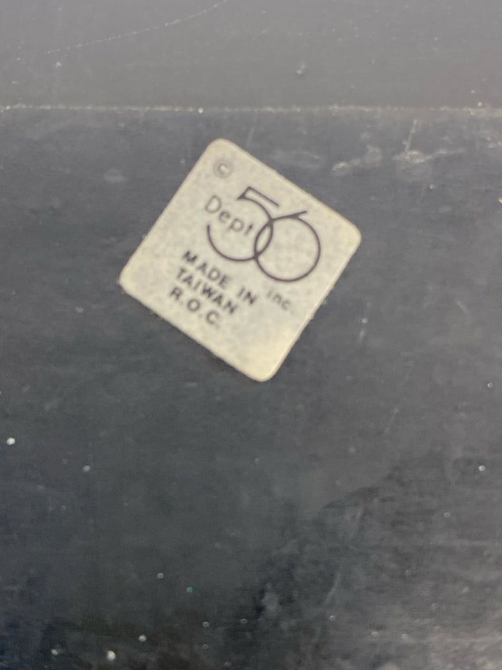Dept. 56 Brown Embossed Christmas