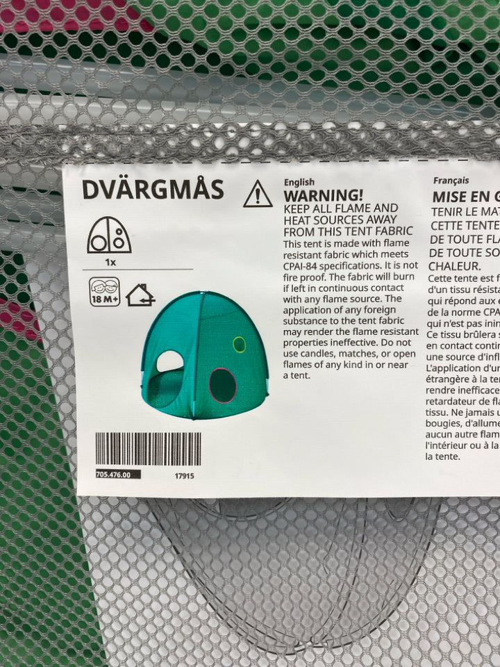Ikea Green Misc. Toy