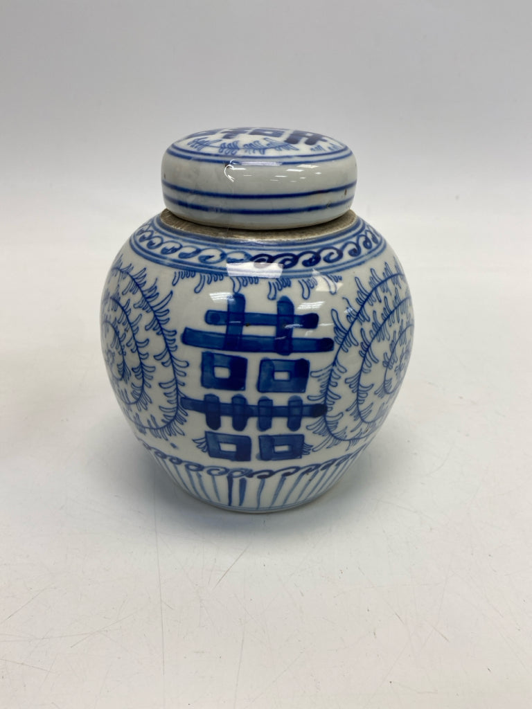 Blue/White Print Ceramic Jar