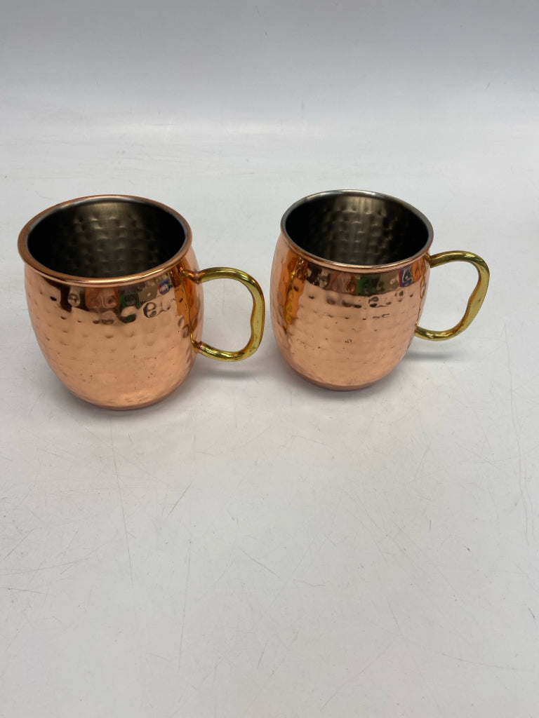 Crofton Copper Hammered Metal Glassware