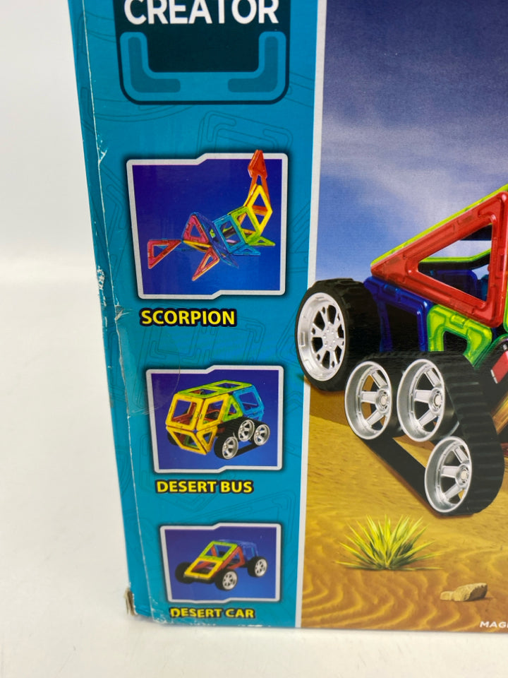 Learning Toy