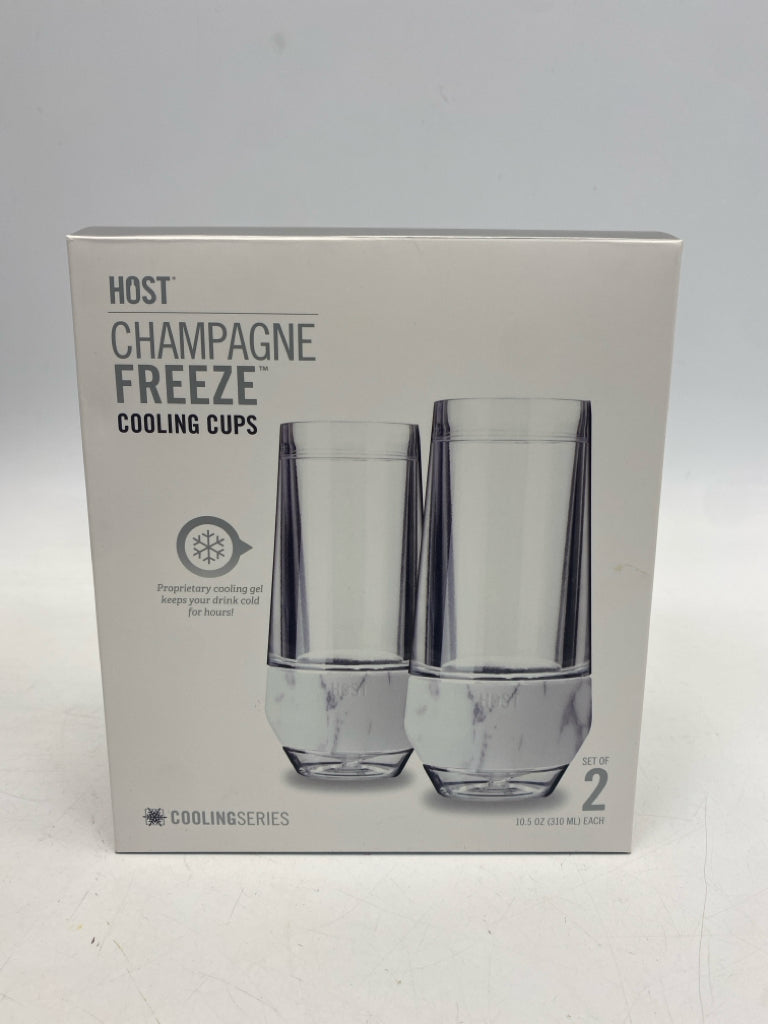 NEW/BOX Clear White Tumbler