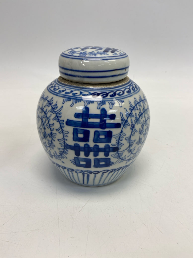 Blue/White Print Ceramic Jar