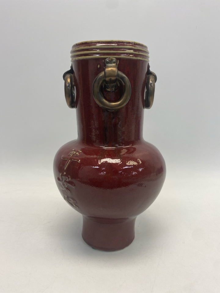 Dark Red Bronze Ceramic Vase