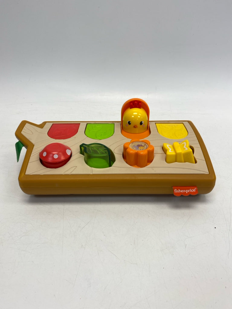 Fisher Price Brown Multi Color Misc. Toy