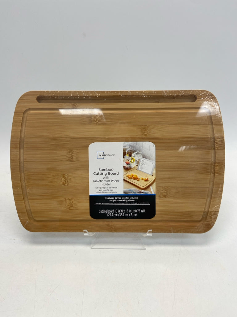NEW/PKG Mainstays Natural Misc. Kitchen