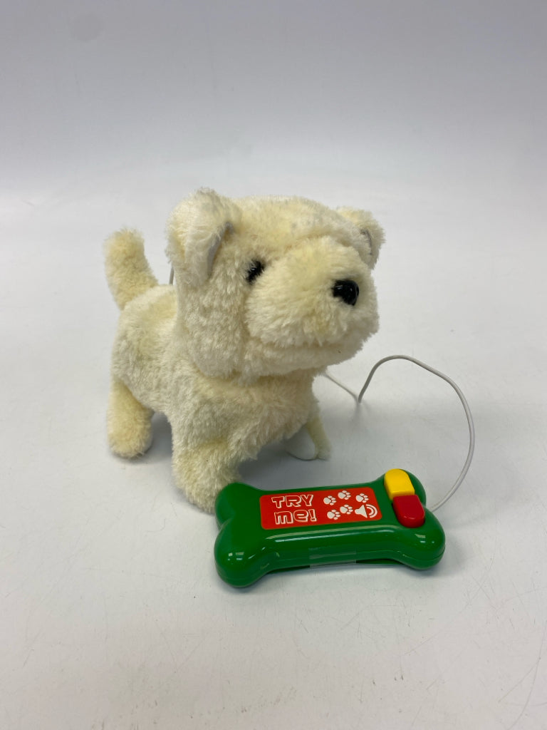 Cream Sounds Misc. Toy