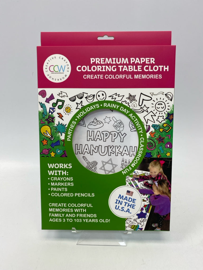 Hanukkah Kids Arts &amp; Crafts