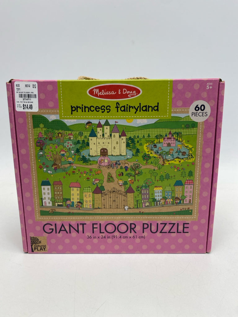 Melissa and Doug Kids Puzzle