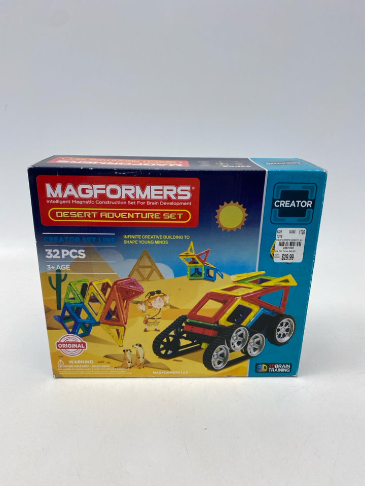 Learning Toy