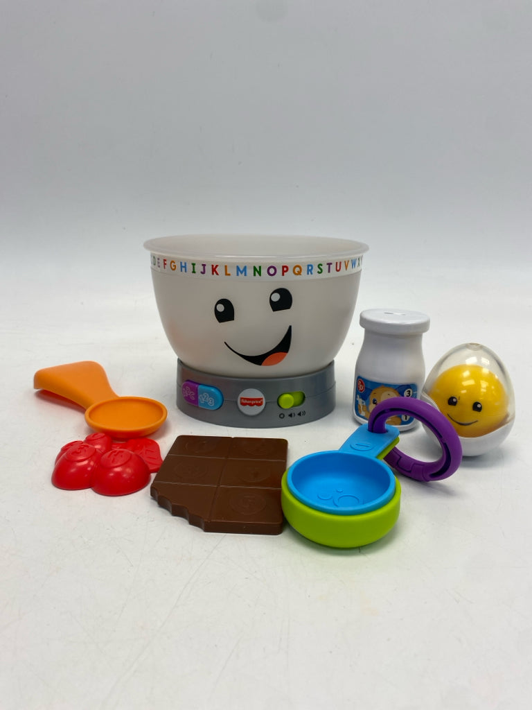 Fisher Price Gray Multi Color Musical Toy