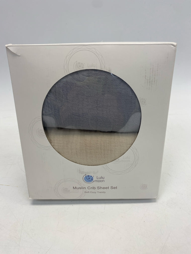 NEW/BOX Gray Tan Crib Bedding