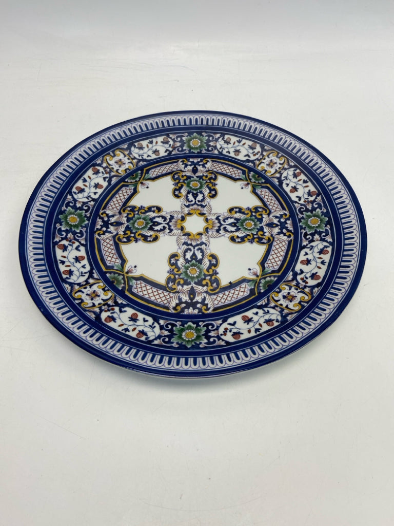 Blue Yellow Serving Piece