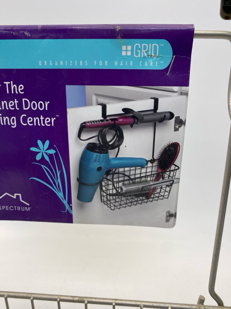 NWT Silver Wire Misc. Bath Item
