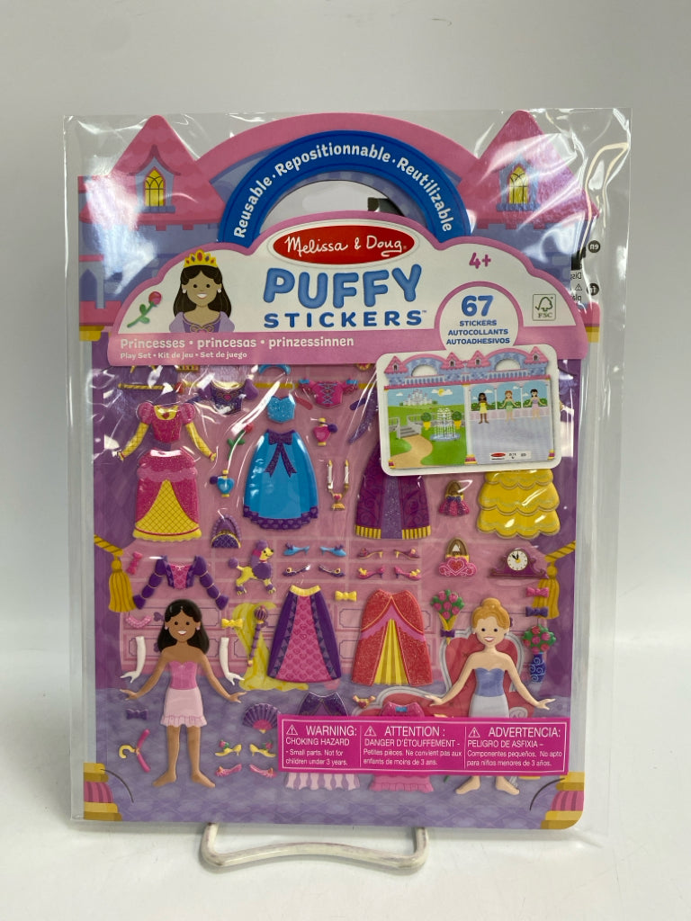 Melissa &amp; Doug Toy