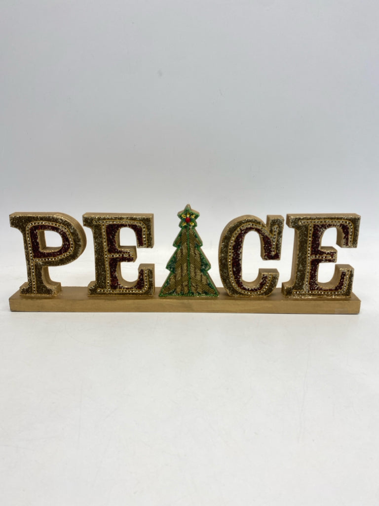 Pier 1 Gold Red/Green Beaded Christmas
