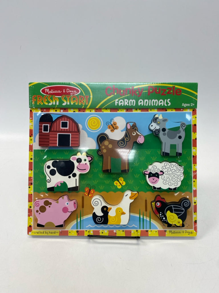 NEW Melissa and Doug Kids Puzzle
