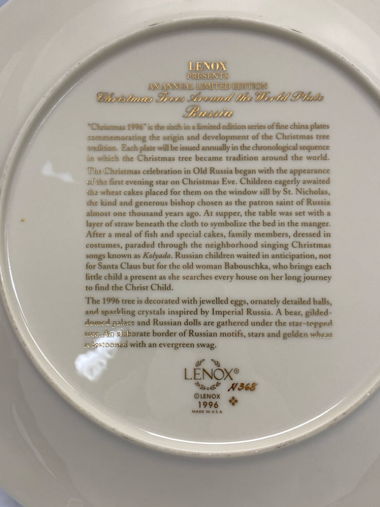Lenox Cream Green/Multi Christmas Decorative Plate