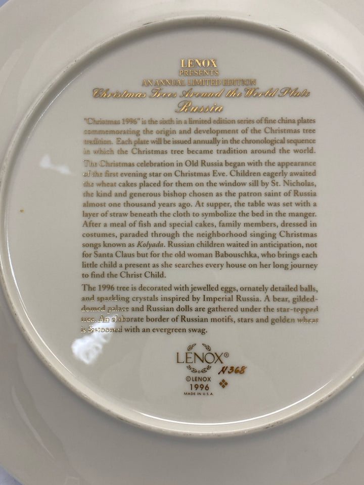 Lenox Cream Green/Multi Christmas Decorative Plate