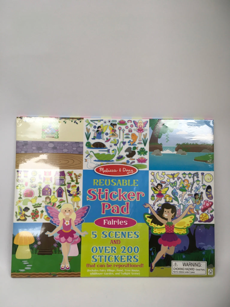 Melissa &amp; Doug Toy