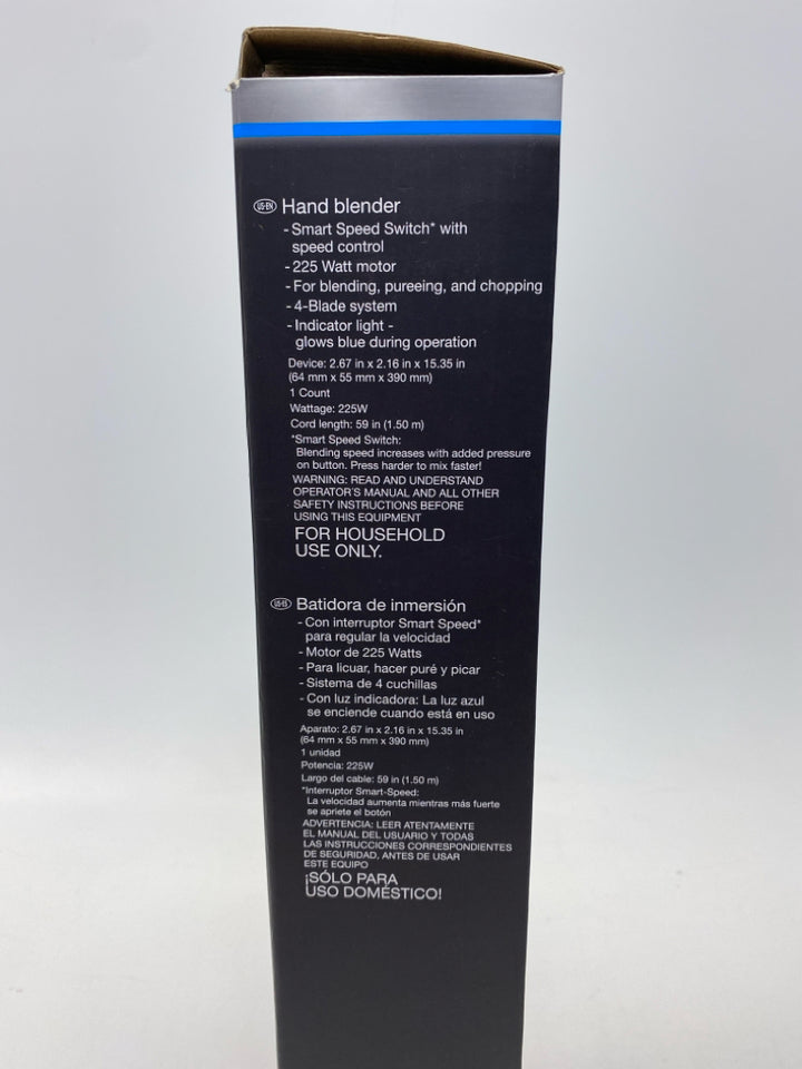 Silver Black Blender