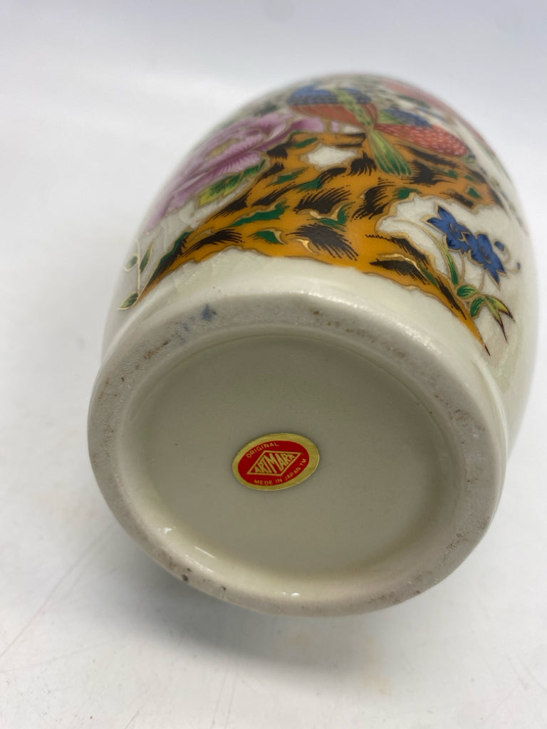 Cream Red/Multi Flowers Vase