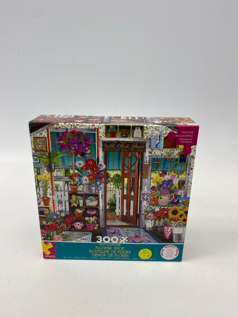 Puzzle