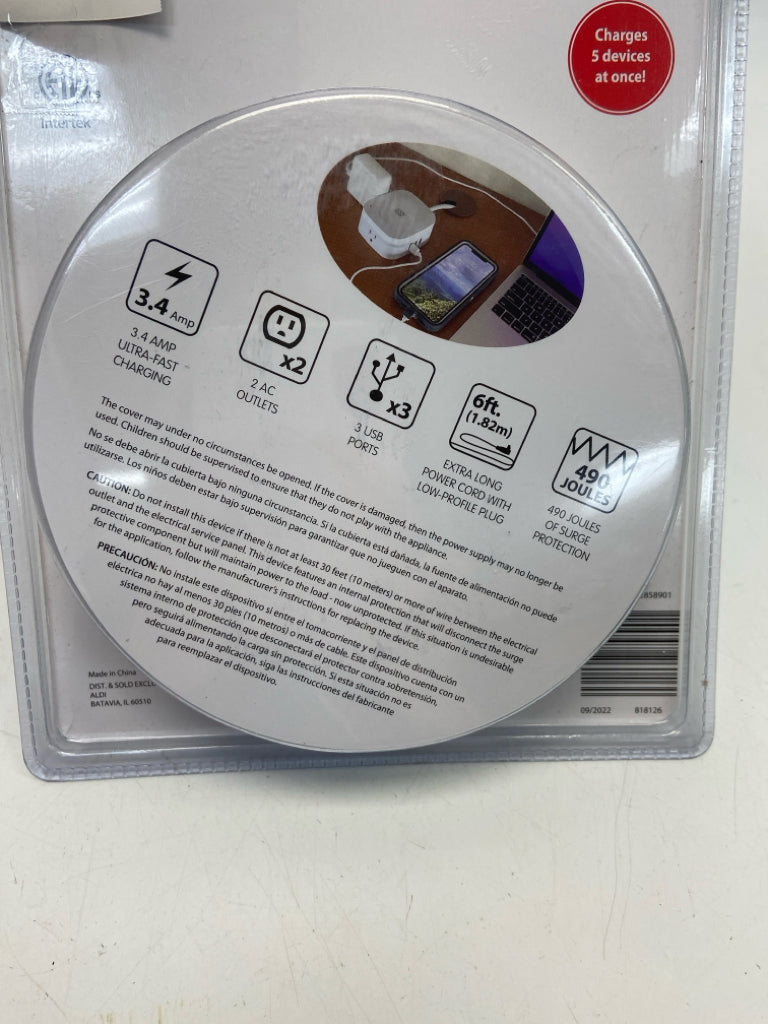 NEW/PKG White Misc. Electronic