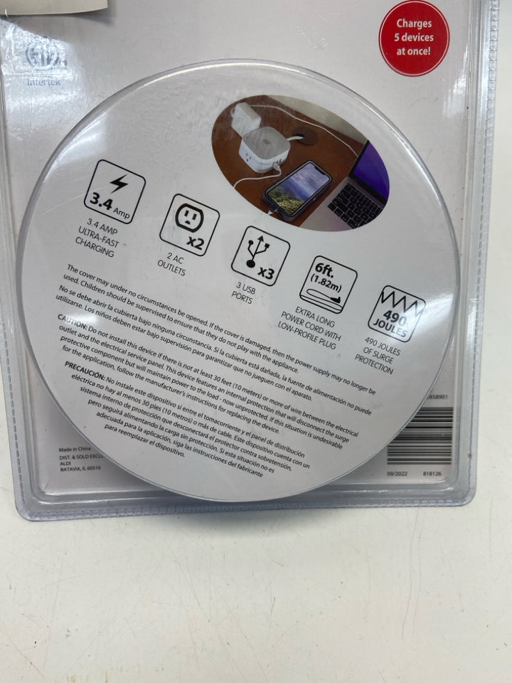 NEW/PKG White Misc. Electronic