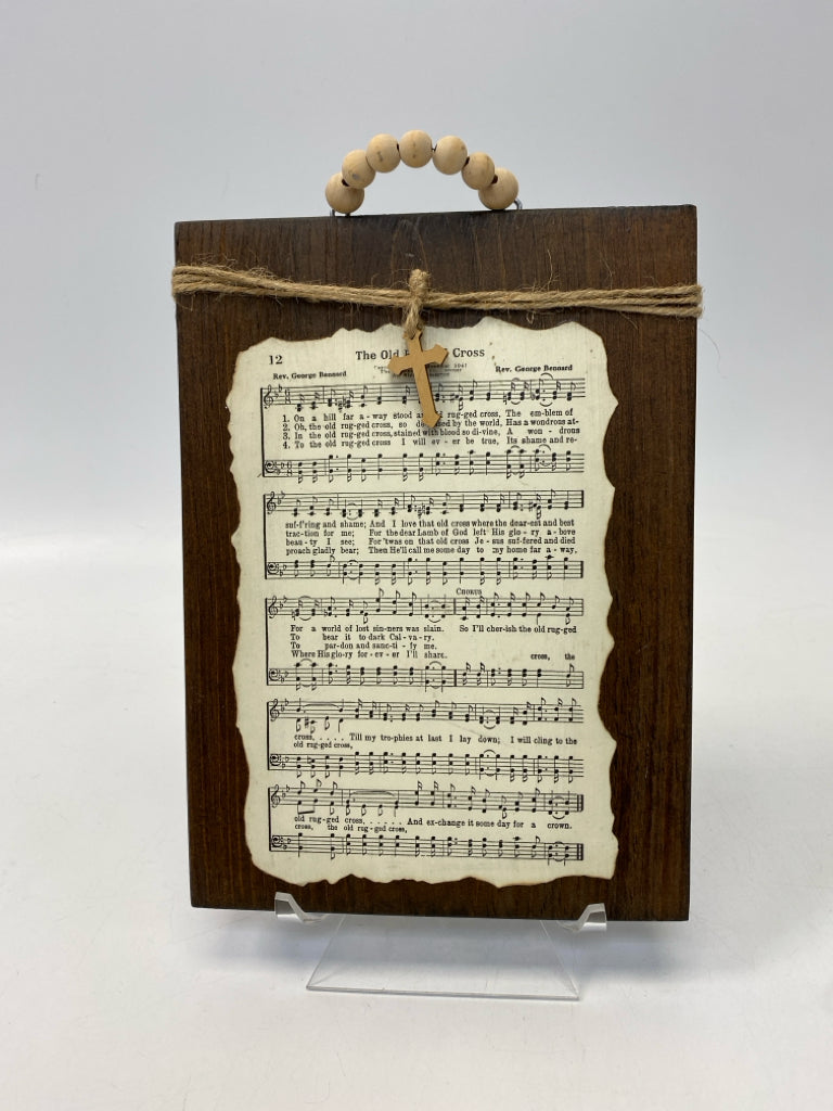 Brown Cream Wall Hanging