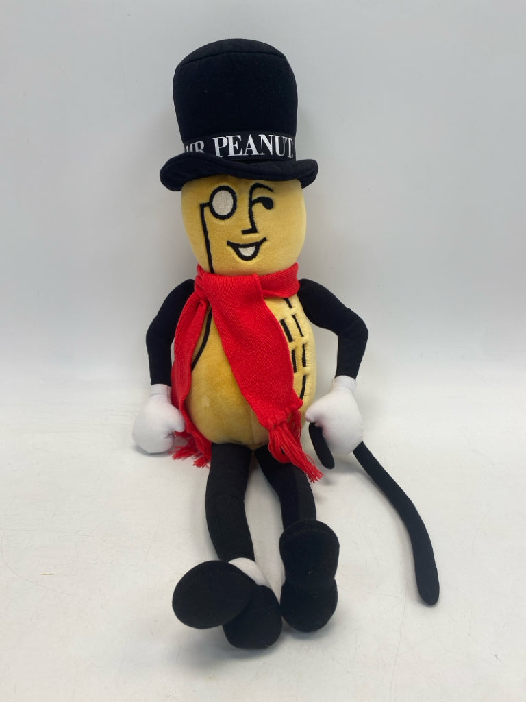 Brown Black Stuffed Animal