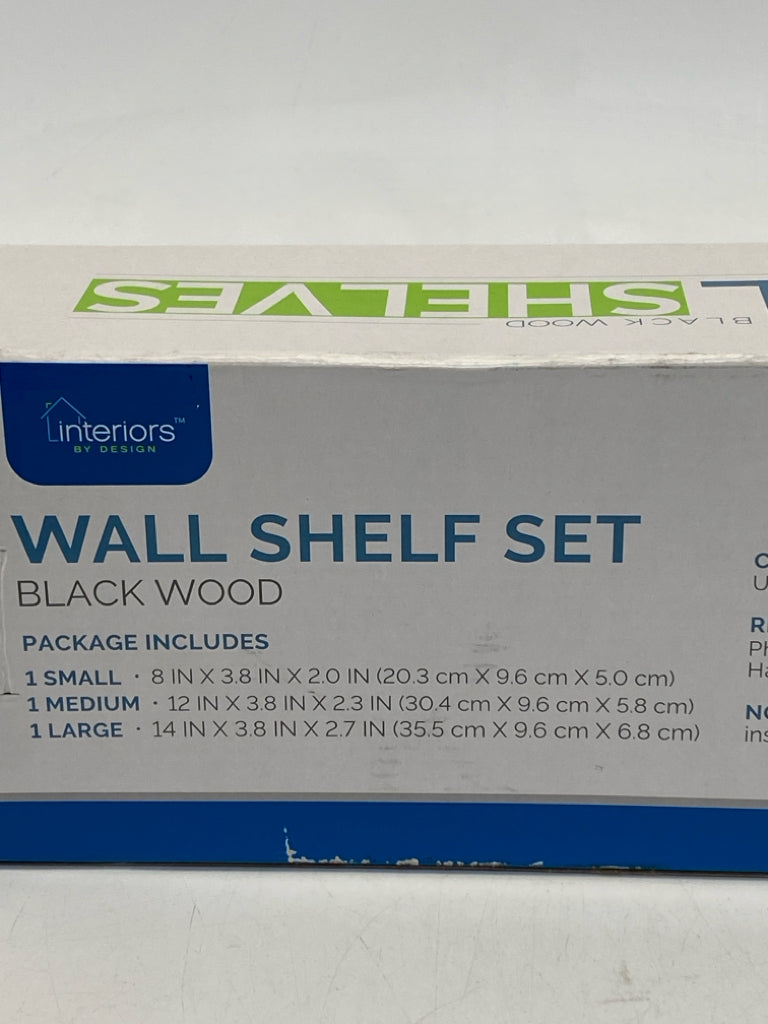 NEW/BOX Black Wall Hanging