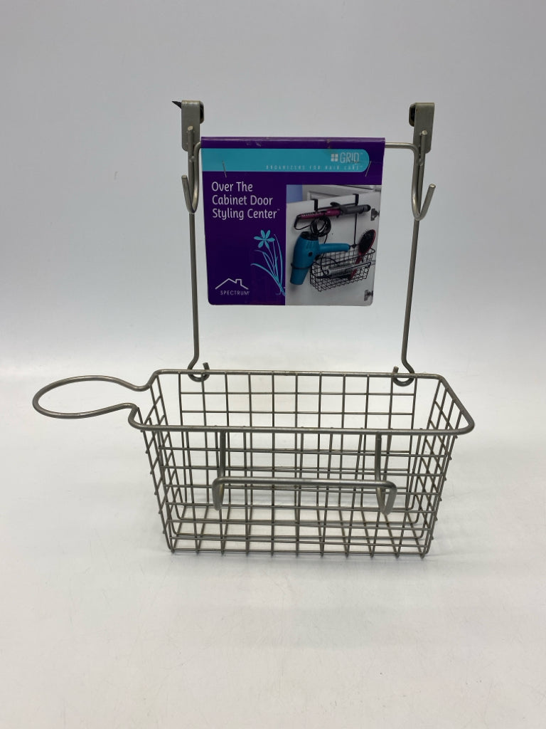 NWT Silver Wire Misc. Bath Item