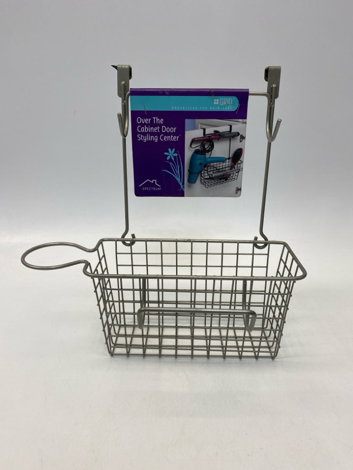 NWT Silver Wire Misc. Bath Item