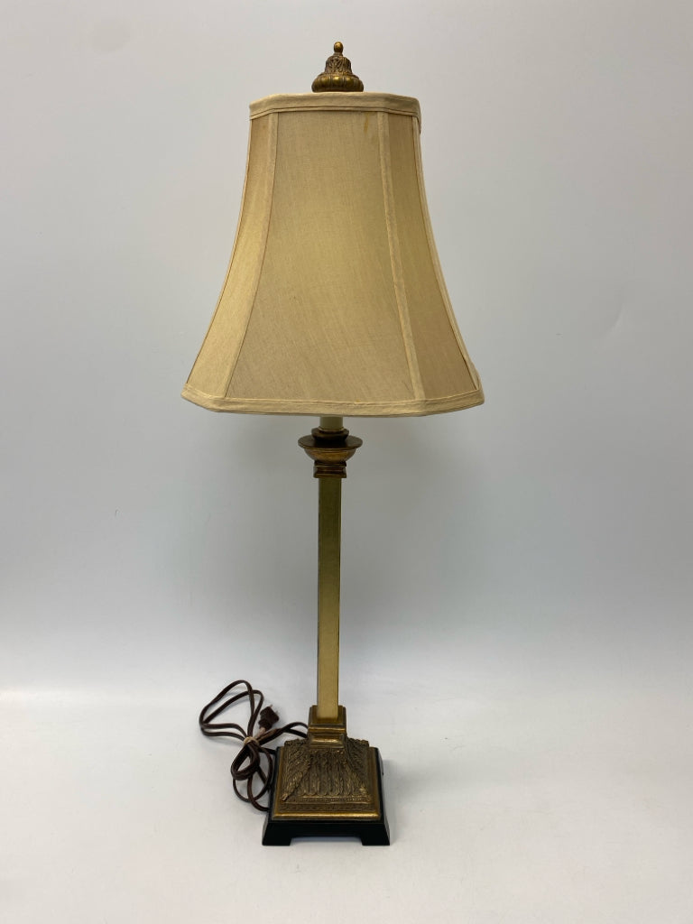Uttermost Gold Lamp