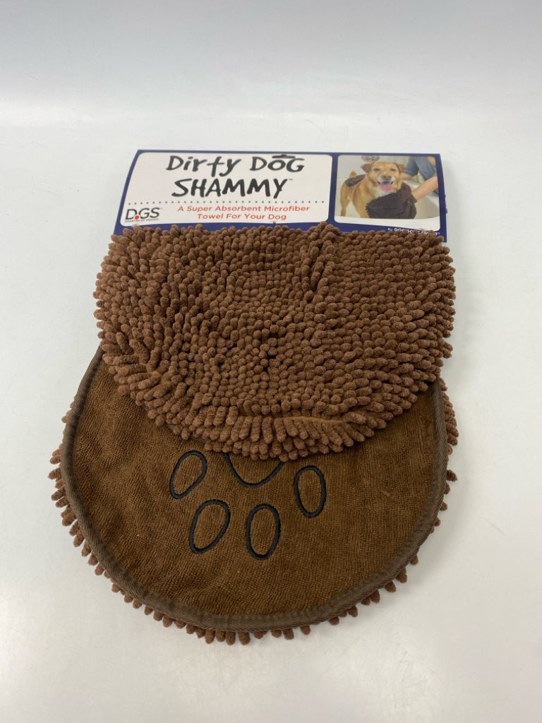 NWT Brown Misc. Pet