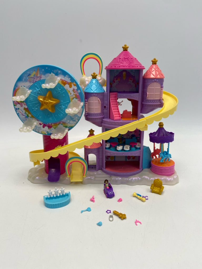 Yellow Purple/Multi Misc. Toy