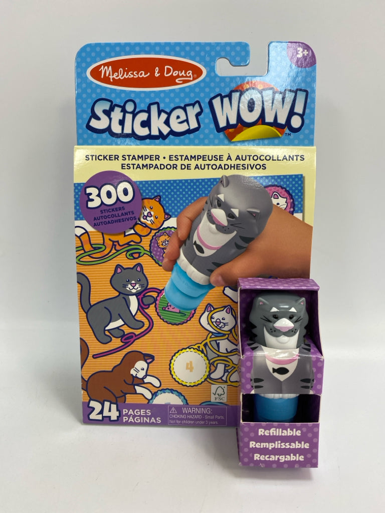 Melissa &amp; Doug Toy
