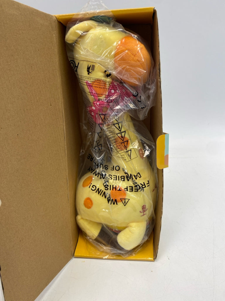 Yellow Multi Color Stuffed Animal