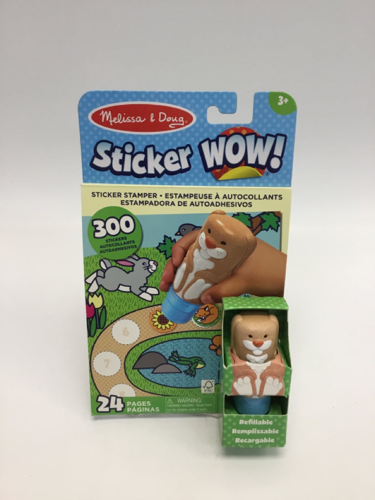 Melissa &amp; Doug Toy