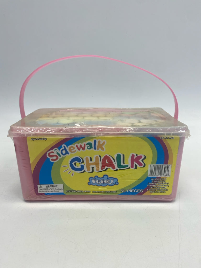 NEW Multi-Color Kids Arts &amp; Crafts