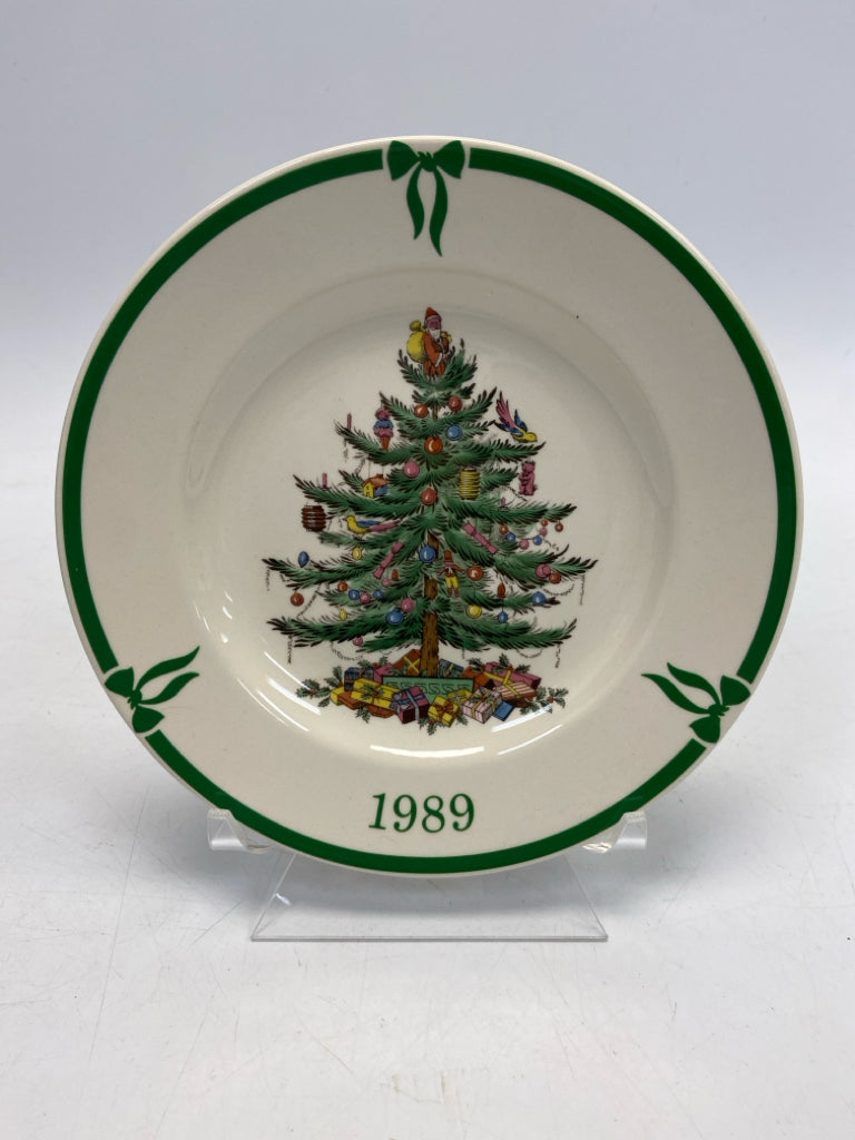Spode Cream Green Trees Christmas