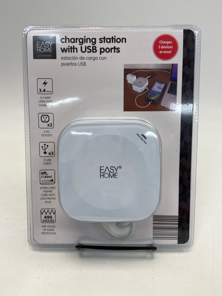 NEW/PKG White Misc. Electronic